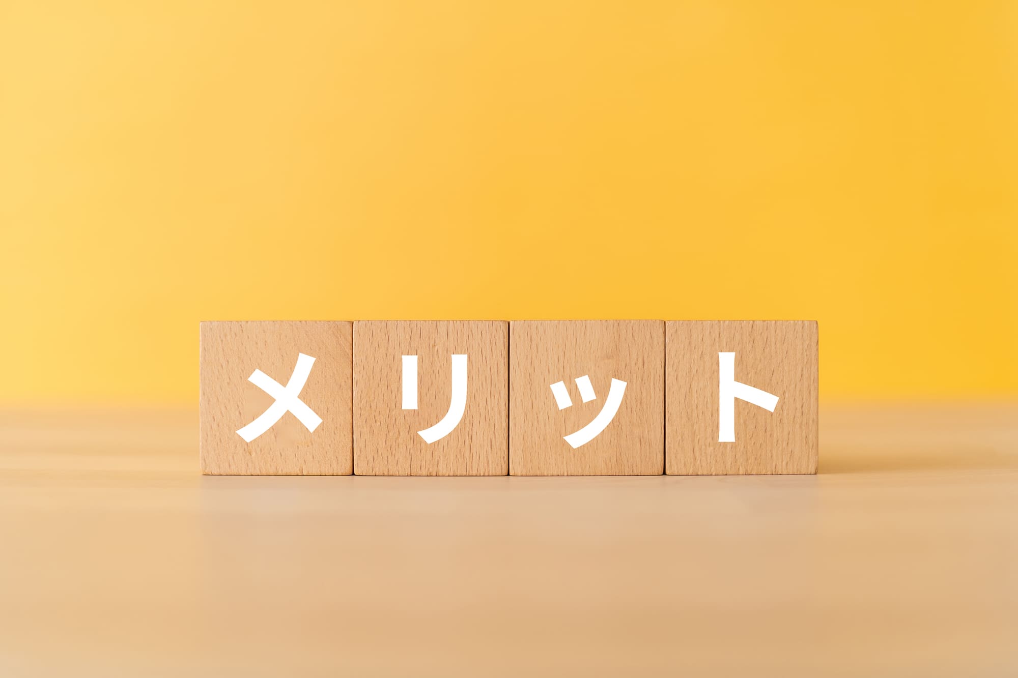 チャイルドミラー部分にエコカラットを施工するメリット