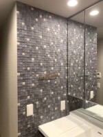 ラグジュアリーモザイク  ECP-25NET/LUX12(ブルーグレー)