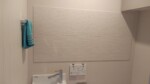 エコカラットプラスたけひごのトイレ施工例