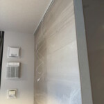 エコカラット、ピクチャーレール