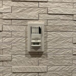 エコカラット、オーダーミラー