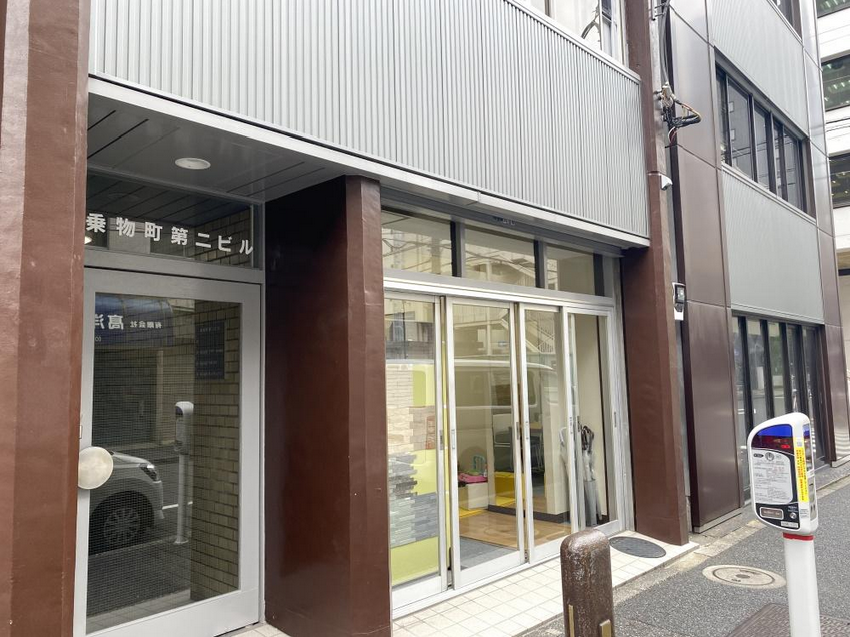 エコカラットの施工を検討しているなら